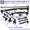 登高車?yán)瓧U球頭價(jià)格——想買價(jià)位合理的拉桿球頭，就來中銘汽車配件