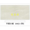 漳州集成墻面 價(jià)位合理的集成墻面歐亞斯特環(huán)保建材供應(yīng)