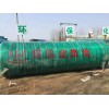 撫州化糞池廠家中誼建材官網www.fzzyjc.com，專業的撫州化糞池在哪買