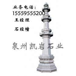 泉州上等石雕經幢上哪買_石雕經幢別具風韻