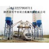 攪拌站供應廠家_專業(yè)的攪拌站推薦