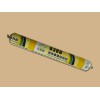 百麗雅6388認(rèn)證結(jié)構(gòu)膠專業(yè)報(bào)價——結(jié)構(gòu)膠廠家