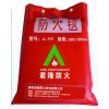 河北高性價(jià)防火毯供應(yīng)：便攜式防火毯