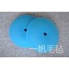 邢臺(tái)哪里有賣價(jià)格優(yōu)惠的拋光海綿輪_北京海綿球