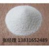 天津木質(zhì)纖維     木質(zhì)纖維廠家     木質(zhì)纖維價(jià)格     宣宇