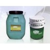 注漿堵漏防水施工報(bào)價(jià)——哪里可以買到實(shí)用的注漿堵漏防水施工