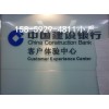 廈門專業(yè)廈門廣告公司_湖里戶內外廣告牌制作