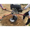 價(jià)格合理的電線桿打坑機(jī)當(dāng)選永康冠柏，電線桿挖坑機(jī)價(jià)格