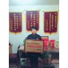 叫花雞培訓找梁記常熟叫化雞店|河南叫花雞培訓