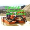 鄂州河道抽沙機(jī)械 想買(mǎi)高性?xún)r(jià)河道抽沙機(jī)械，就來(lái)華源礦砂