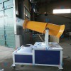 邢臺口碑好的煤場工地降塵霧炮機哪里買 環保噴霧機