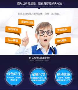 亦真亦幻，如詩如畫，這還是幕嗎？