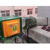 油煙凈化器專業廠家|中國西安油煙凈化器