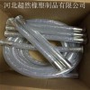 供應(yīng)食品級(jí)編織硅膠管 鋼絲增強(qiáng)硅膠管 醫(yī)用網(wǎng)紋編織硅膠管