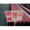 太原地區(qū)供應(yīng)優(yōu)質(zhì)的優(yōu)質(zhì)高壓鋼絲膠管在哪兒買(mǎi)      優(yōu)質(zhì)高壓鋼絲膠管太原專(zhuān)賣(mài)價(jià)格如何