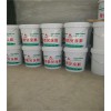 電纜涂料價(jià)格行情——【廠家直銷】優(yōu)惠的電纜涂料