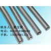波紋管專業廠商：蚌埠波紋管價格行情