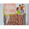 濰坊優惠的山楂條批發供應|休閑食品多少錢