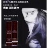 洗發(fā)乳供應(yīng)商：到哪兒能買到口碑好的笛梵毛囊凈化強(qiáng)根洗發(fā)乳