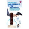 洗發(fā)乳招商，信譽(yù)好的笛梵毛囊凈化強(qiáng)根洗發(fā)乳經(jīng)銷商