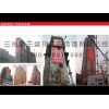 蘭州樓體巨幅廣告廠家，銀川圍欄廣告價格