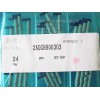 深圳超值的SMT設(shè)備配件租賃維修推薦|便利的SMT設(shè)備租賃、保養(yǎng)、維修；SMT設(shè)備配件及耗材