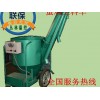 濰坊哪里有供應優(yōu)質的蛋雞喂料機 價格合理的三層蛋雞喂料車
