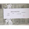 SMT設(shè)備租賃口碑好|具有口碑的SMT設(shè)備配件維修保養(yǎng)公司
