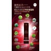 洗發(fā)乳價錢如何_大量供應(yīng)出售品質(zhì)好的笛梵毛囊凈化強(qiáng)根洗發(fā)乳
