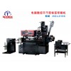 廣東價位合理的不干膠商標(biāo)印刷機供應(yīng)|210商標(biāo)機代理加盟