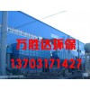 山西布袋除塵器——專業的布袋除塵器公司推薦
