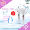 一拖三代理，上等美國怡口800FFDC凈水器推薦