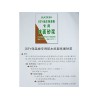 撫順砂漿 實(shí)惠的砂漿要到哪買