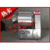 重慶小型真空滾肉機——專業的全自動真空滾揉機鼎之信食品機械供應