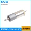 生產(chǎn)廠家萬(wàn)至達(dá)制造紋眉機(jī)，紋身機(jī)，紋繡機(jī)