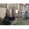 PVC高速混料機——價位合理的PVC高速拌料機供應信息