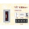 不銹鋼門(mén)專賣店——買不銹鋼單門(mén)認(rèn)準(zhǔn)廣東億富達(dá)不銹鋼制品廠