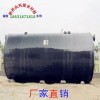 玻璃鋼化糞池三格處理盡顯優(yōu)勢(shì)|玻璃鋼三格化糞池