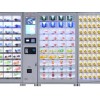 自動售貨機品牌專賣店：質量一流的微商超自動售賣系統在哪買