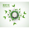 福建安氏進出口貿易提供銷量好的泰國漫谷水：黑頭去除產品