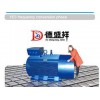 低壓大功率電動機(jī)哪家好，購買質(zhì)量硬的低壓大功率電動機(jī)優(yōu)選鄭州德盛祥