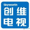 番禺創維電視官方維修中心|番禺創維電視售后服務|番禺創維電視售后維修|...