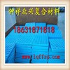 玻璃鋼格柵廠家擁有專業生產團隊質量優價格低