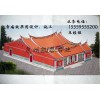 加工祠堂建筑石材雕刻，想買上等祠堂建筑石材雕刻，凱巖石業是您不二選擇