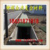 廠家定做玻璃鋼格柵洗車房格柵城市護樹篦子污水處理格柵