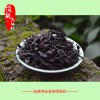 武夷巖茶大師純手工制作專賣_口碑好的大紅袍寶壺春茶業(yè)供應