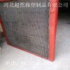 供應不銹鋼礦篩網(wǎng) 條縫不銹鋼絲篩網(wǎng) 量大從優(yōu)