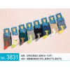 童襪供應(yīng)——想買價(jià)格適中的童襪，就到義興襪店