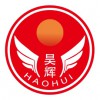 批發電纜|供應陽谷昊輝電纜有限公司口碑好的計算機電纜