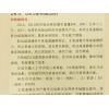 濰坊哪里有價格合理的農機變速箱驅動橋——廣西收割機變速箱